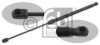 SKODA 3T5827550 Gas Spring, boot-/cargo area